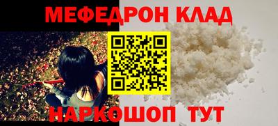 МДМА Будённовск