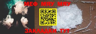 амф Волжский