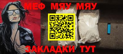 дистиллят марихуана Волгодонск