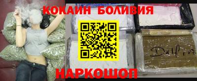 МДМА Будённовск