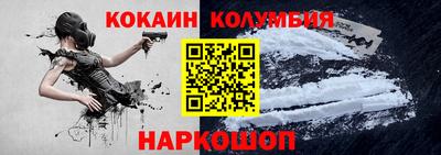 соль ск Бузулук