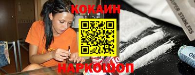 хмурый Бугуруслан