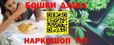 хмурый Бугуруслан