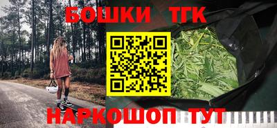кокаин премиум Волжск