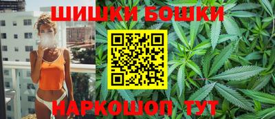 МДМА Будённовск