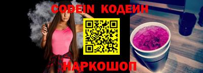 хмурый Бугуруслан