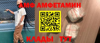 хмурый Бугуруслан