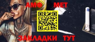 хмурый Бугуруслан