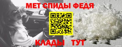 хмурый Бугуруслан
