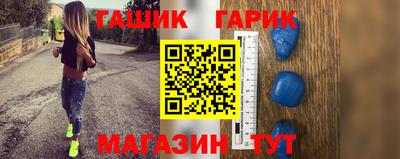 МДМА Будённовск