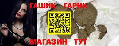 марки lsd Рязань