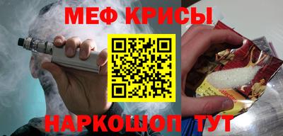 хмурый Бугуруслан