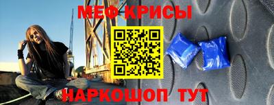 хмурый Бугуруслан